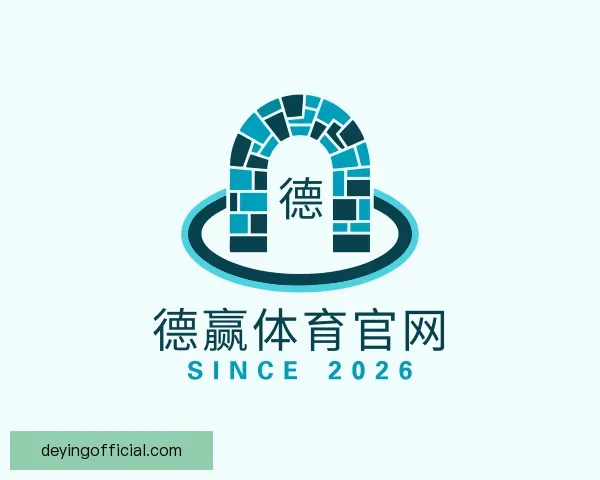 知道德赢体育官网