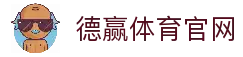 APP下载中心